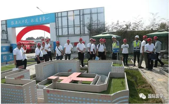 智慧建造綠色未來， 國際醫(yī)學樹立標桿！
