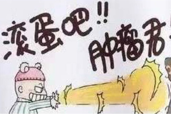 滾蛋吧，腫瘤君！西安國(guó)際醫(yī)學(xué)中心醫(yī)院腫瘤免費(fèi)篩查公益行動(dòng)