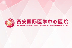 重磅！國(guó)際醫(yī)學(xué)中心今天通報(bào)表彰地鐵救人的徐妍、馬苗苗護(hù)士長(zhǎng)