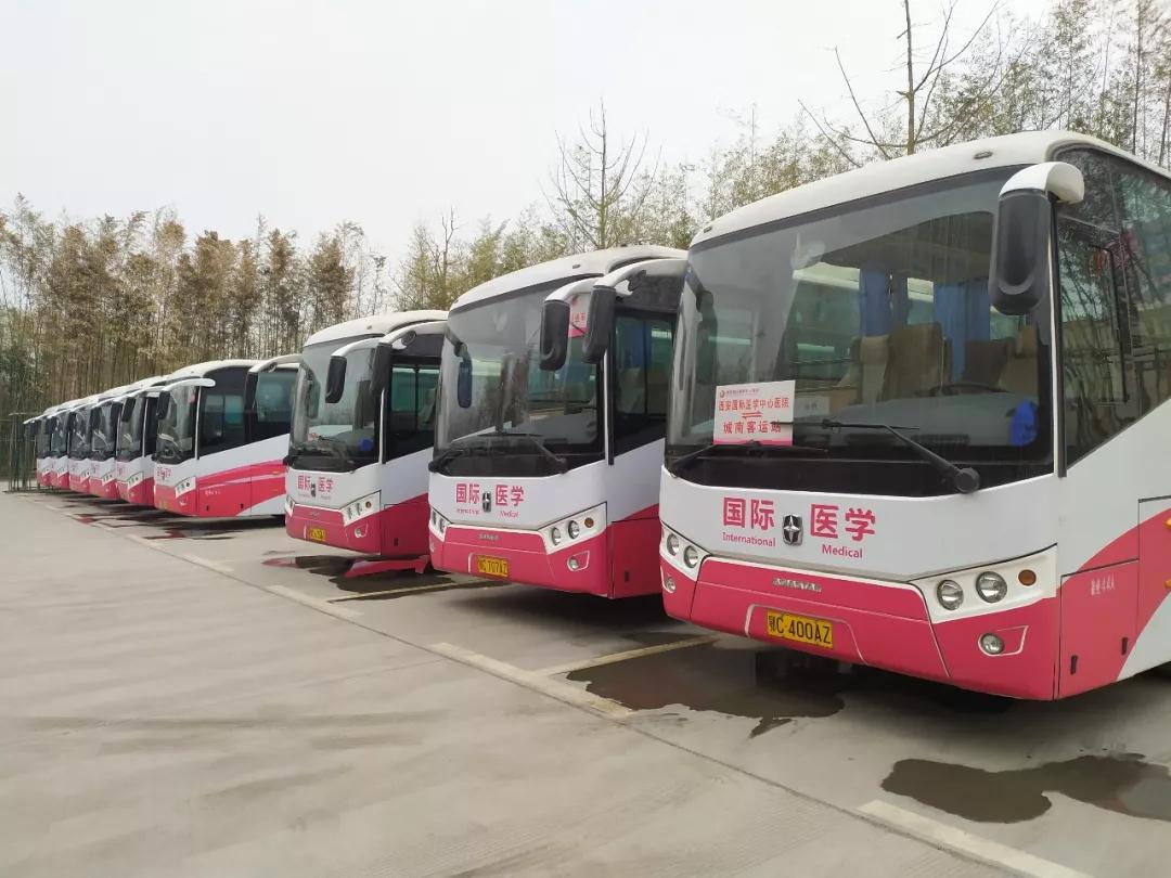 暖冬行動——西安國際醫(yī)學中心醫(yī)院市民免費健康大巴來啦！