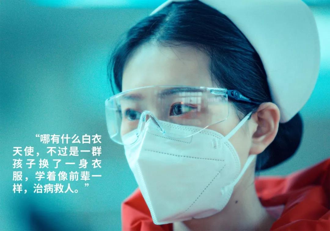 陽光網(wǎng)——“媽媽，我愛你！我和爸爸為你加油”——記西安國際醫(yī)學(xué)中心醫(yī)院感染性疾病科