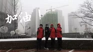 【戰(zhàn)“疫”日記】雨過天晴，是“你”在微笑吧