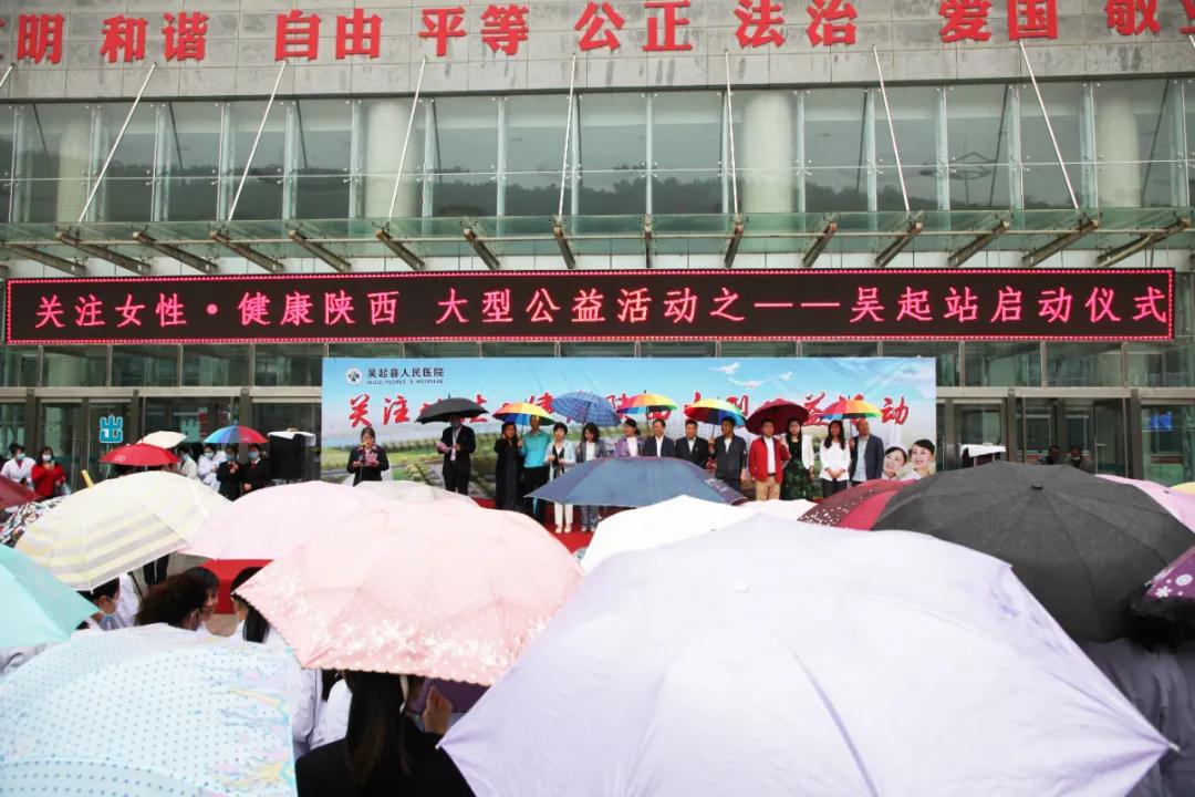 這項活動太給力！專家義診到基層 服務百姓零距離