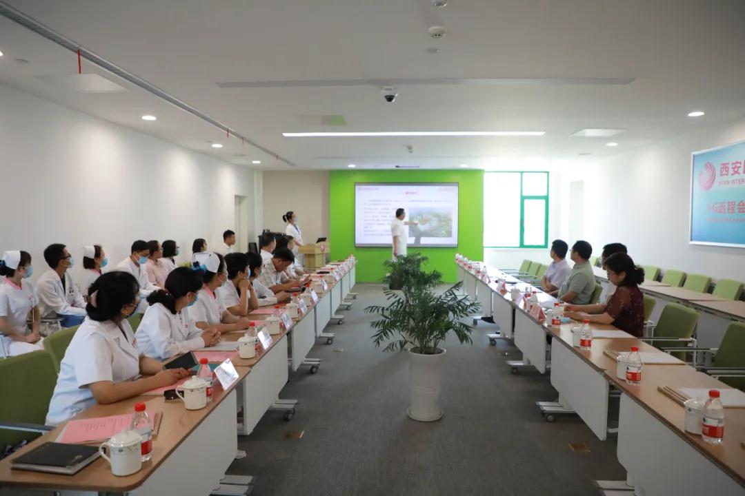 西安國際醫(yī)學(xué)中心醫(yī)院核醫(yī)學(xué)科、體檢中心、產(chǎn)科順利通過市衛(wèi)健委檢查驗(yàn)收