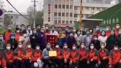 謝謝你們，為我們拼過命！