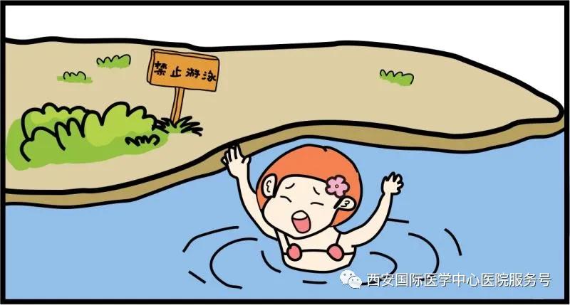 夏季游泳爽！這些科學(xué)施救措施要知道