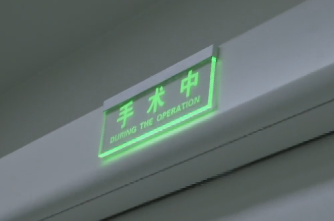陜西廣播電視臺采訪骨科醫(yī)院院長賀西京、腫瘤醫(yī)院副院長薛妍、心臟病醫(yī)院副院長張金洲