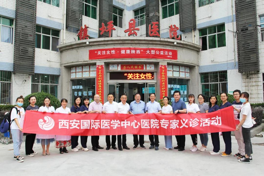 暖心九月！這些專(zhuān)家將健康送到“國(guó)心之縣”！