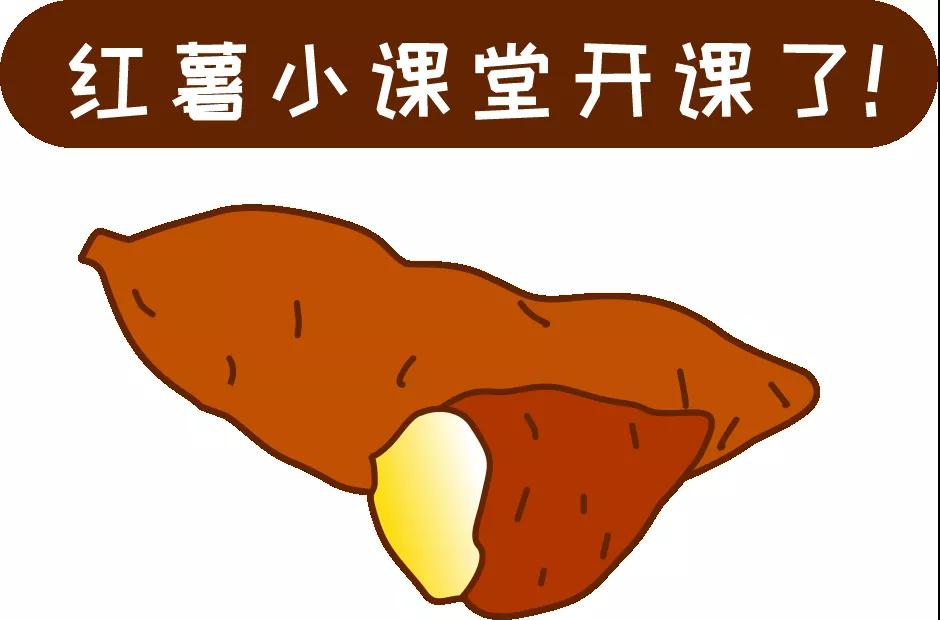 【科普】這個(gè)粗糧一定要多吃？錯(cuò)！并非人人都適合
