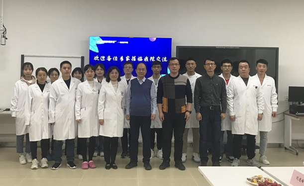 影像診療中心成功舉辦“小G快跑，影像沙龍”-心血管專題會議