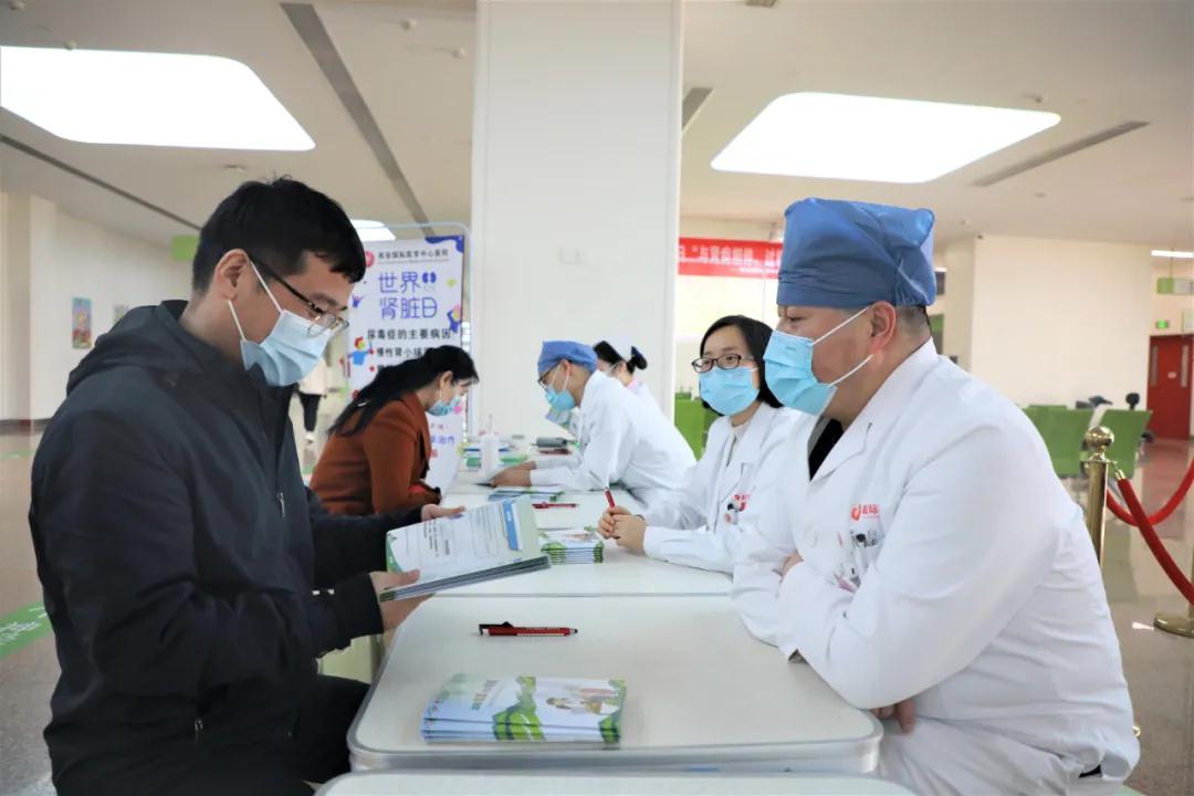 世界腎臟日｜與腎病相伴，過健康人生！