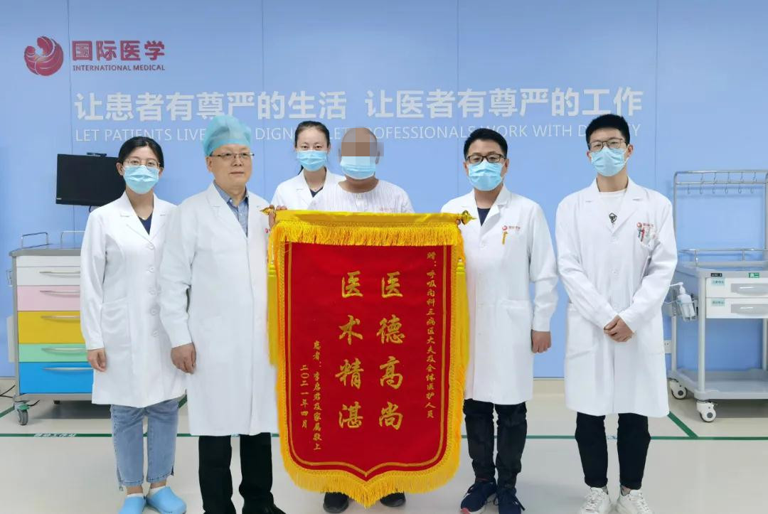 八千里坎坷求醫(yī)路，在這里找到生的希望！