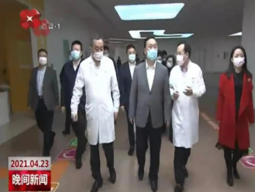 省委常委、市委書記王浩視察西安國際醫(yī)學(xué)中心醫(yī)院