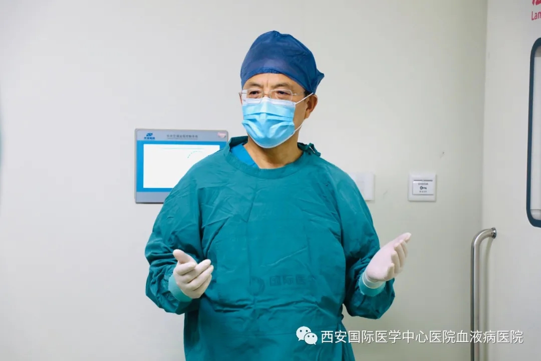 獻禮建黨百年 | 西安國際醫(yī)學血液病院首例異基因造血干細胞移植手術順利完成！
