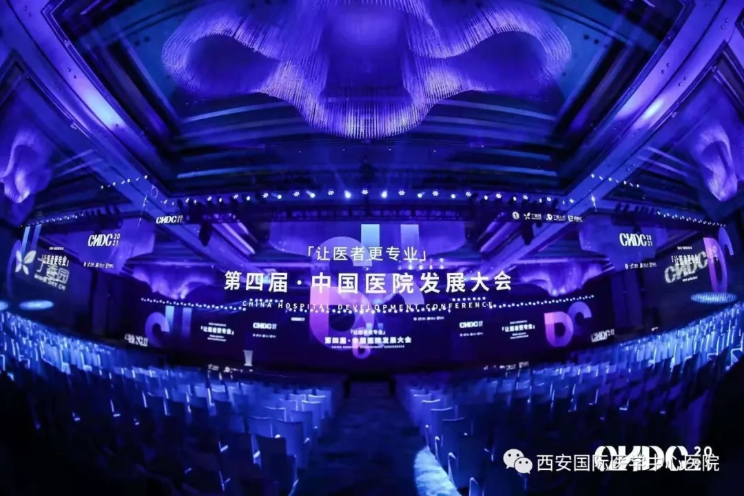 第一名！2020最佳醫(yī)療品牌出爐！