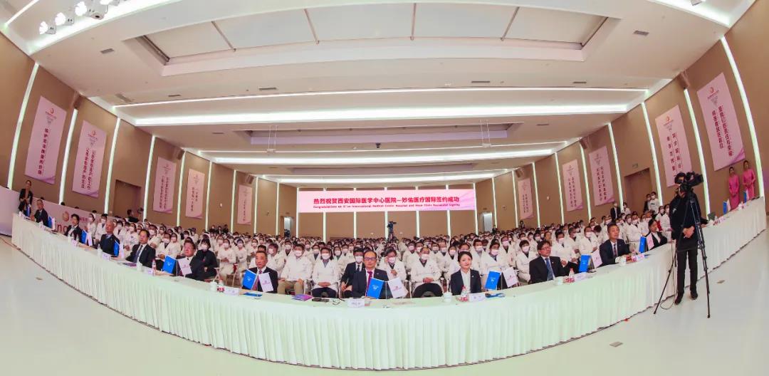 百年妙佑醫(yī)療國際為何牽手這家醫(yī)院？