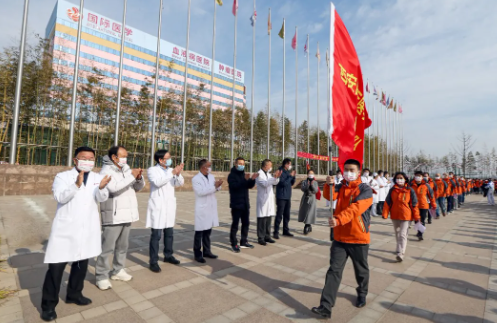 西安國(guó)際醫(yī)學(xué)中心醫(yī)院66人醫(yī)療隊(duì)出征！
