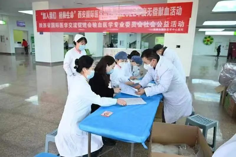 “加入我們，拯救生命”——我院舉行無償獻(xiàn)血活動