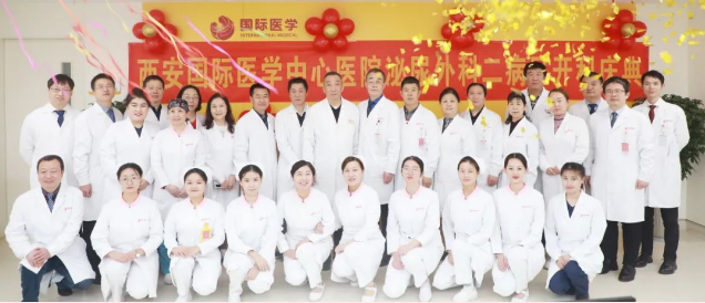 開新科 啟新程！泌尿外科二病區(qū)正式運(yùn)行