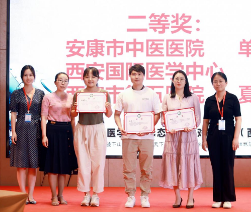 唯一！團隊、個人均獲全國第三屆醫(yī)學檢驗形態(tài)學人機對戰(zhàn)大賽(西安賽區(qū))第二名
