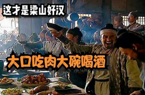 大口吃肉，大碗喝酒！膽結(jié)石、胰腺炎已經(jīng)在路上了······