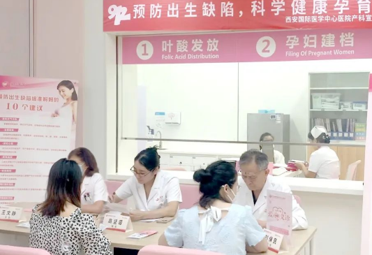 9.12預防出生缺陷日|做好這些事，給寶寶無“陷”未來