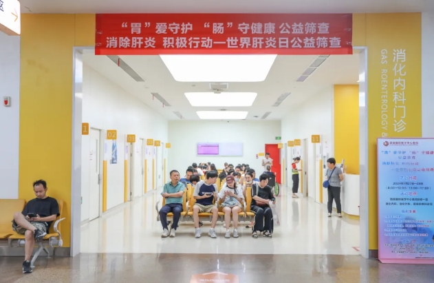 “腸”呵護(hù)、抗“肝”擾.....專家組團(tuán)送健康！