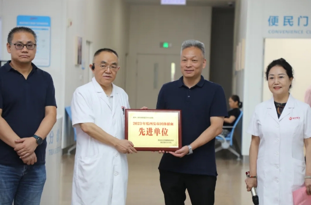 熱血行動(dòng)，愛(ài)滿人間！無(wú)償獻(xiàn)血活動(dòng)共筑生命橋梁