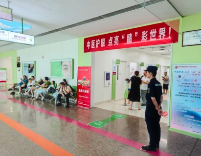 聚焦“睛”彩！多學(xué)科聯(lián)合義診護(hù)航青少年視力