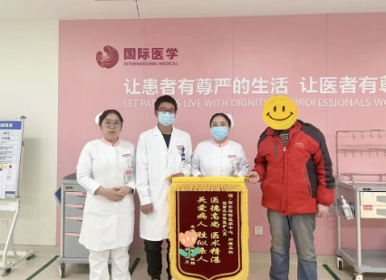 為她們點(diǎn)贊！心中有溫情 護(hù)理有溫度