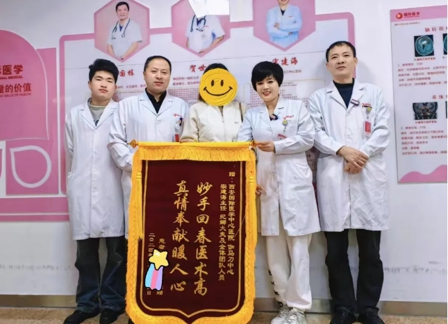 躺著進(jìn)來(lái)，走著出去.....腦腫瘤困境下的母女終于迎來(lái)曙光！