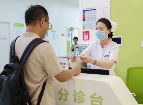 疑難疾病難確診？多學(xué)科聯(lián)合（MDT）門診服務(wù)再升級(jí)！