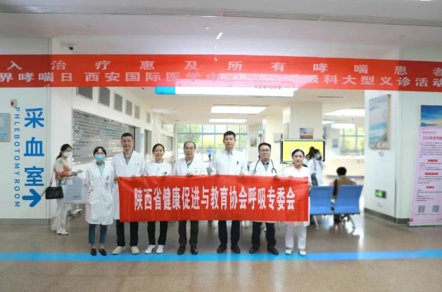 哮喘可控不可怕！普及吸入治療 共筑呼吸健康防線
