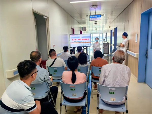 學(xué)科融合，以“管”傳情——胸外一科暖心宣教會守護(hù)患者