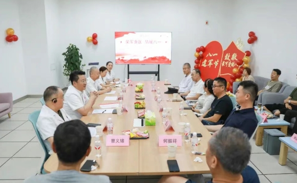 “你們守護國家，我們守護你們”—— 西安國際醫(yī)學中心醫(yī)院與退役軍人患者的暖心對話