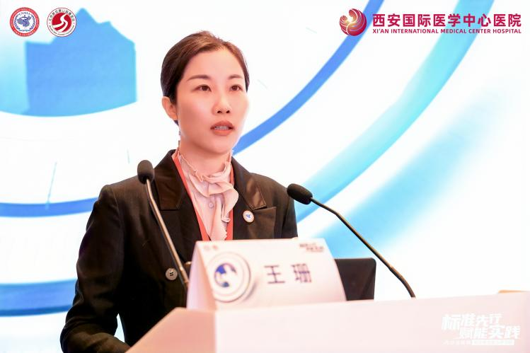 標準先行·賦能實踐——內(nèi)分泌疾病綜合管理能力學(xué)習(xí)班項目圓滿舉辦，攜手開啟能力躍升新篇章